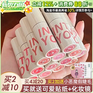 into intoyou草莓熊n4 you空气唇泥c5唇釉w01水柿雾面w2口红平价款