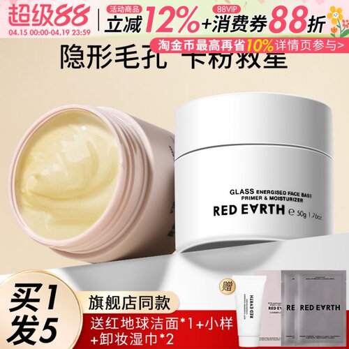 加入会员35起！正装69！