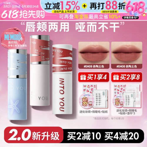 大额补贴点详情页跳转！