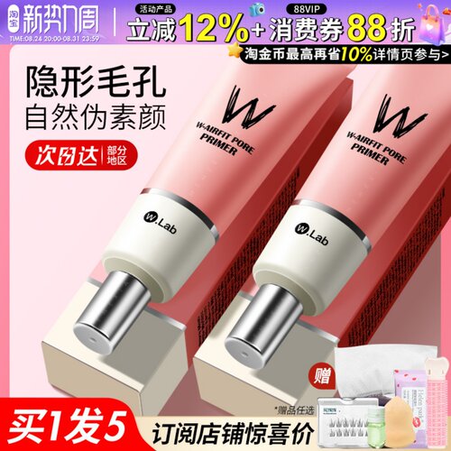 ⭐加入会员，有好价格⭐