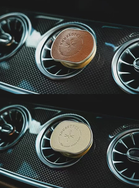 【保税】韩代！豪车圣诞礼物YOUSSOFUL车载香薰香水香氛礼盒站姐