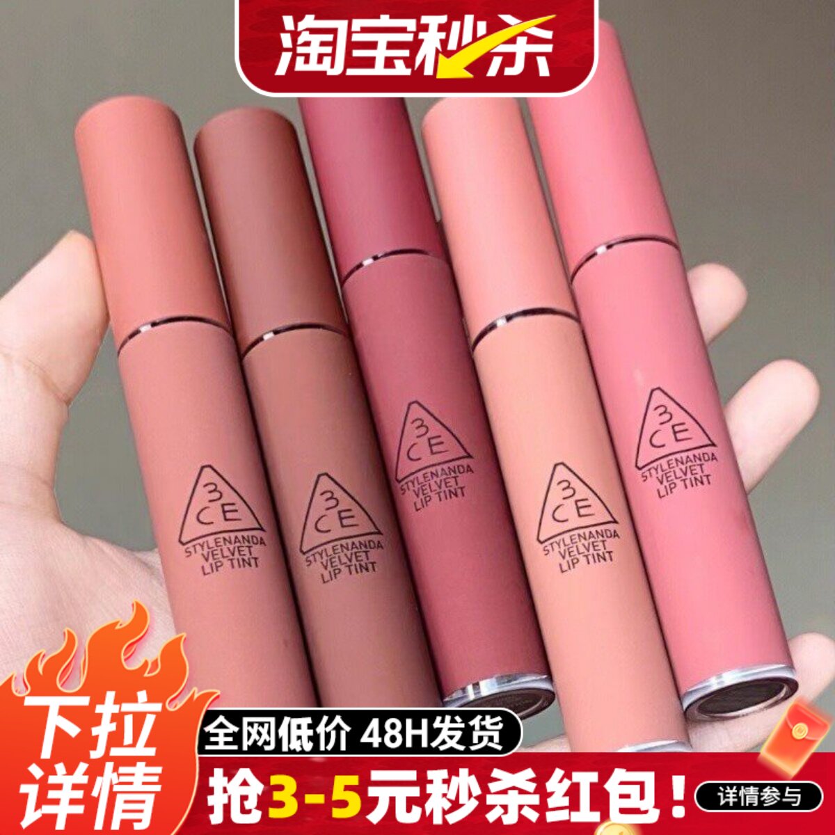 大额补贴，点详情页直达！！图片