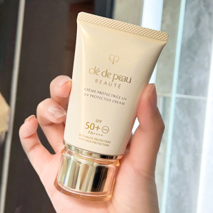 cpb肌肤之钥御龄隔离50ml 百亿