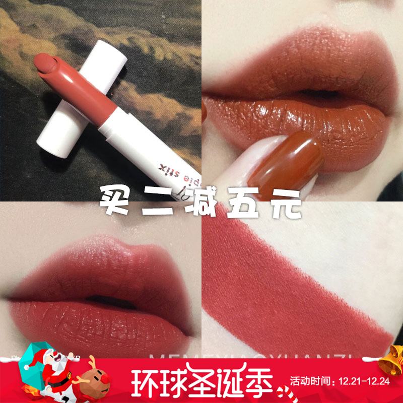 ÃÀ¹úColourpop¿¨ÀÅÝÅÝ´½¸à±ÊË¿ÈÞÎíÃæ¿Úºìziggie goldie fiy fi