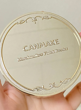 【保税区】CANMAKE井田棉花糖粉饼持久控油定妆遮瑕提亮蜜粉替换