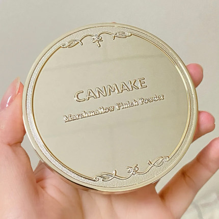 【保税区】CANMAKE井田棉花糖粉饼持久控油定妆遮瑕提亮蜜粉替换