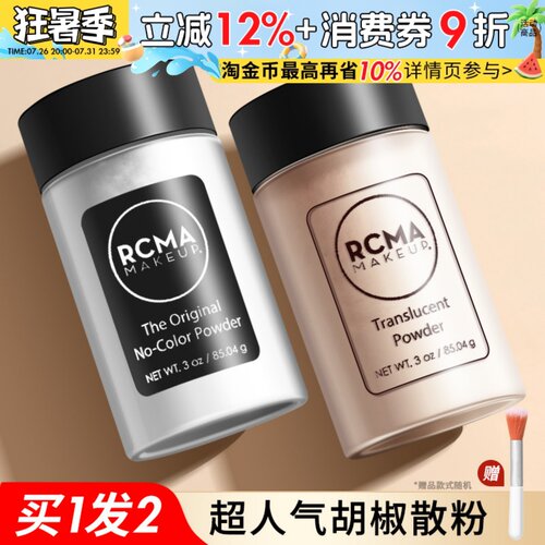 订阅店铺到手惊喜价！！