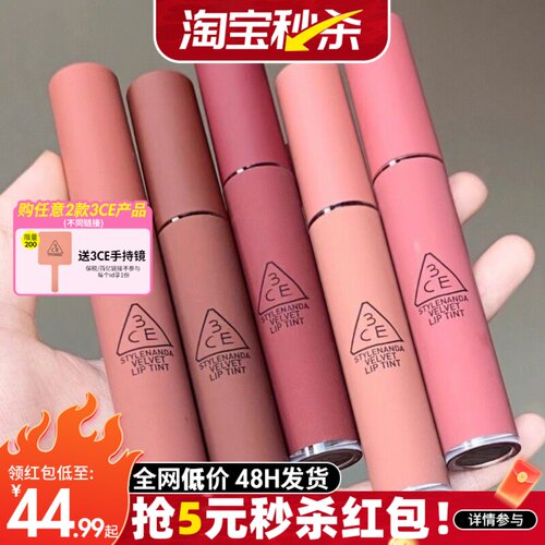 大额补贴，点详情页直达！！