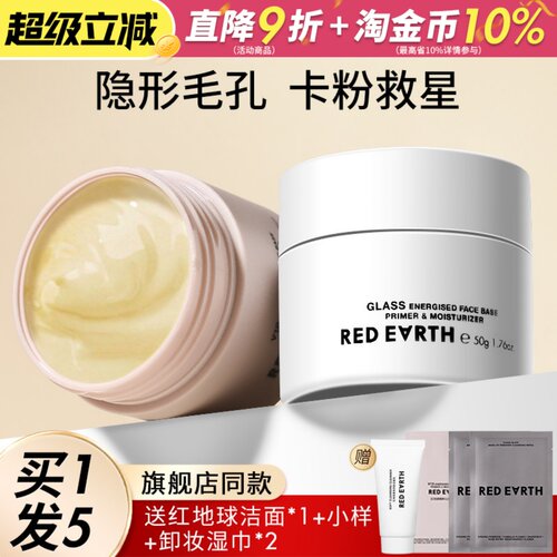 加入会员35起！正装69！