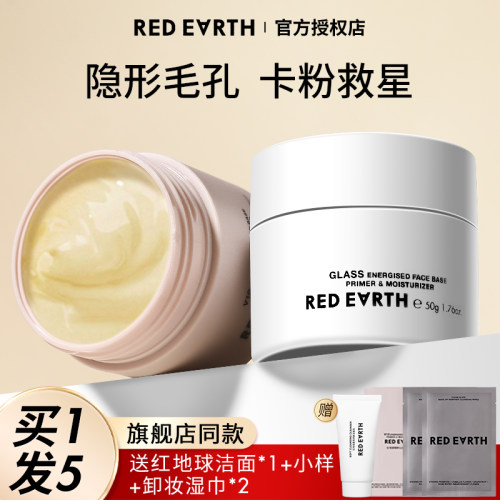 加入会员35起！正装69！