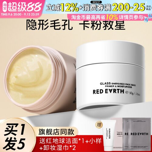 加入会员35起！正装69！