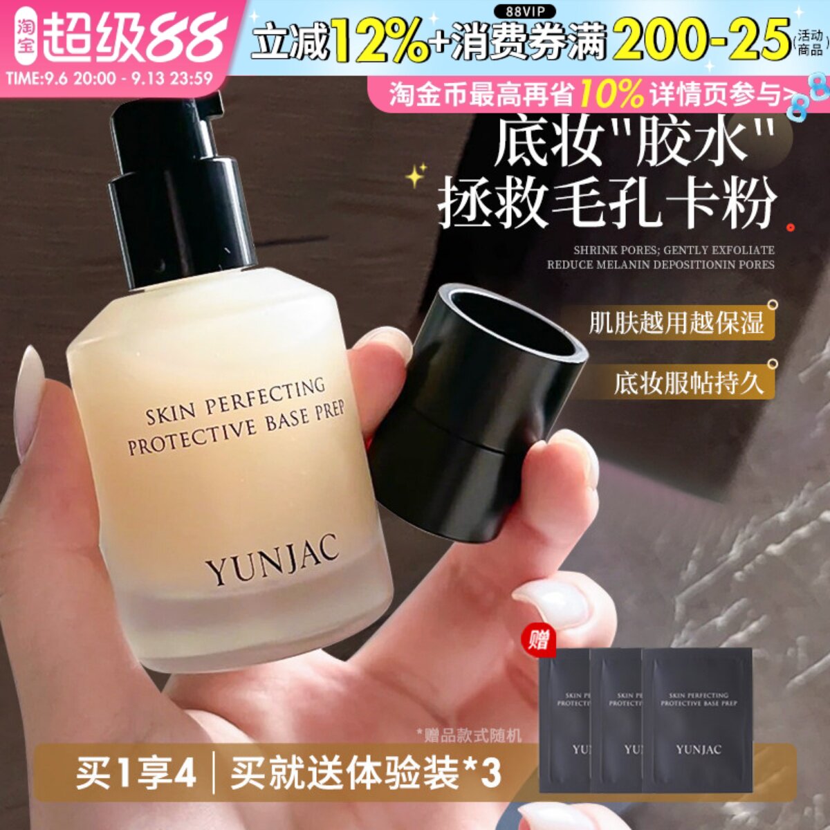 有大额补贴！点击详情直达！图片