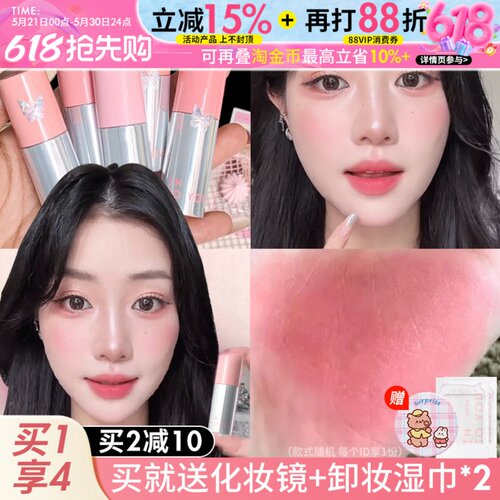 加入会员查看惊喜价格！！