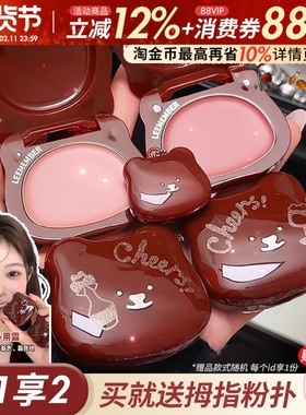 LEEMEMBER荔萌腮红膏多用霜唇颊两用红酒系列口红唇霜收缩色裸色