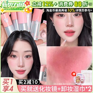 口红学生intoyou YOU空气唇泥哑光唇釉唇蜜水雾保湿 升级2.0 INTO