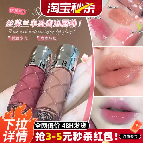 大额抵扣点详情页直达！正品现货