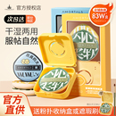 尔木萄 棉花糖粉扑美妆蛋粉底液粉饼散粉气垫专用不吃粉干湿两用