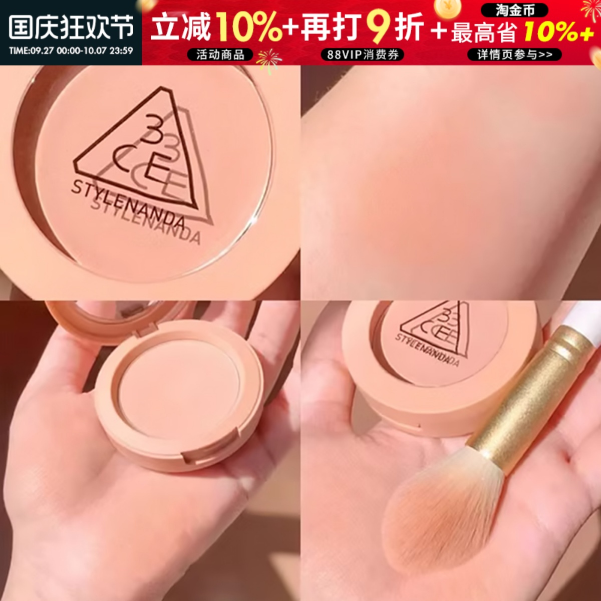 ⭐现在价格好，冲鸭⭐自带防伪