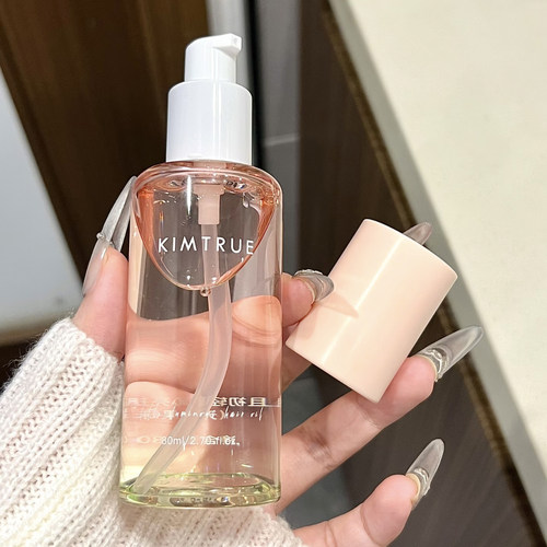 KIMTRUE且初护发精油修护干燥受损毛躁持久留香80ml橙光发油KT女