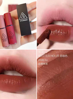 【保税】清仓秒杀！3CE迷你mini唇釉水雾唇釉丝绒效期26年7月后