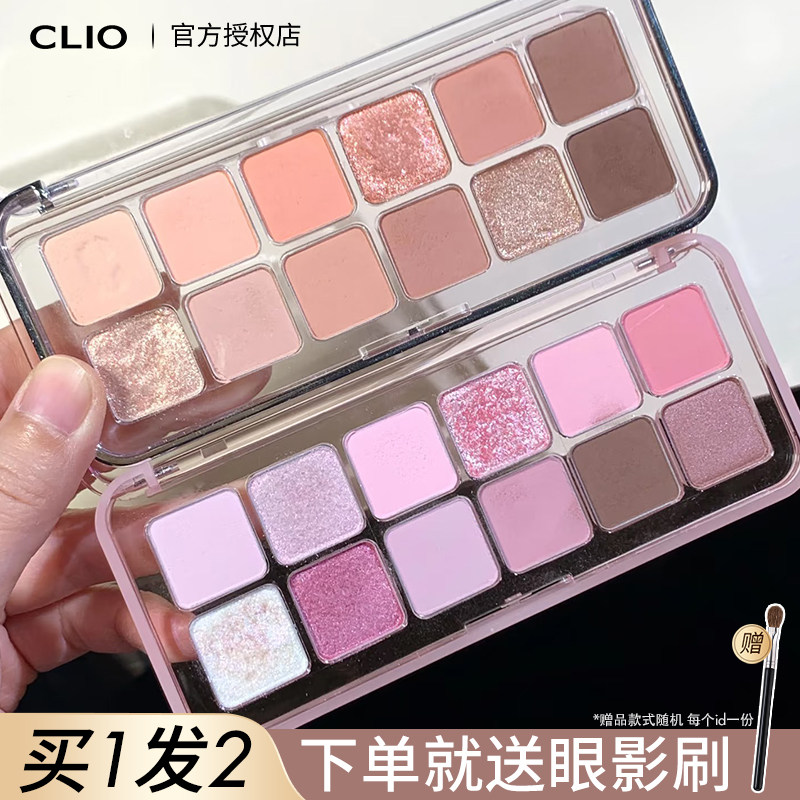 韩国clio珂莱欧眼影盘12色综合盘干枯玫瑰大地奶茶色哑光乘澜推荐图片