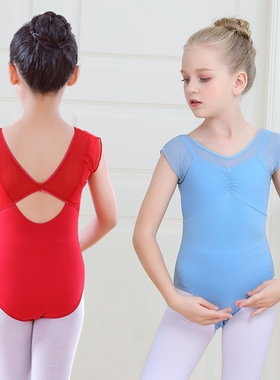 儿童舞蹈服女芭蕾舞练功服吊带中国舞连体服艺考形体操服表演出服