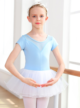 儿童舞蹈服女童练功服秋冬季女孩跳舞衣幼儿芭蕾舞裙中国舞考级服