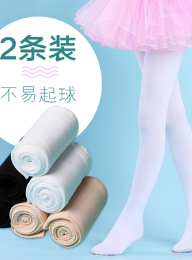 儿童舞蹈袜练功专用袜子春秋薄款夏季连裤袜女童白跳舞打底裤丝袜