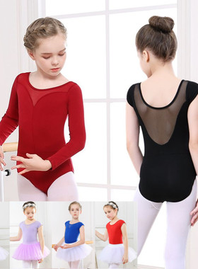 儿童舞蹈服女童练功服秋冬季女孩跳舞幼儿形体芭蕾裙中国舞考级服