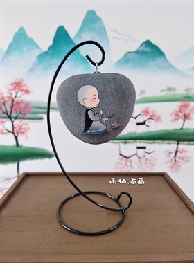 创意石头画小和尚一禅爱心形静心石画创意摆台生日礼物私人定制品