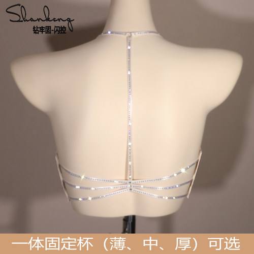 一体固定杯薄中厚美背带钻内衣