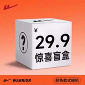 福袋清仓惊喜款 板鞋 式 休闲鞋 回力盲盒特价 男女跑步鞋 帆布鞋 运动鞋