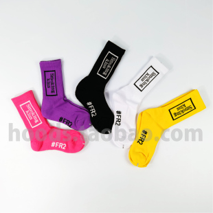 FR2 KILLS 日版 SMOKING 秋冬男女中筒日潮运动袜纯棉袜子 外贸