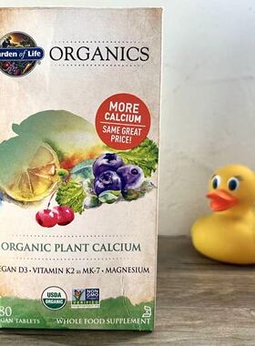 Garden生命of花园Life海藻钙Plant植物钙片成人男性女性骨Calaium