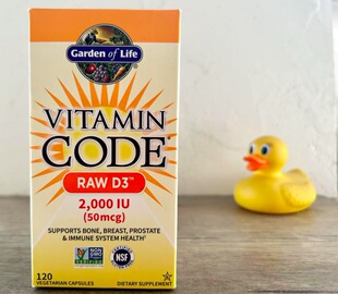 Garden生命of花园Life维生素D3VitaminD成人2000IU120粒胶囊27.09