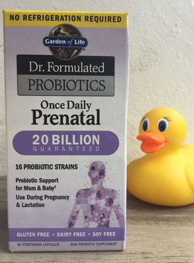 Garden生命of花园Life产前孕期孕妇哺乳prenatal益生菌200亿30粒