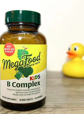 /MegaFood Kid's 儿童VB维生素B每天一粒B族vb Complex30粒/27.08