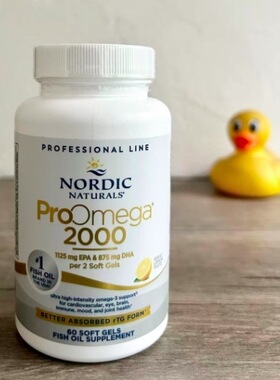 Nordic Naturals成人ProOmega2000挪威DHA高浓度欧米茄EPA鱼油rTG