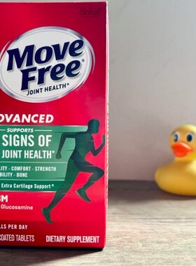 MoveFree绿盒Schiff维骨力MSM