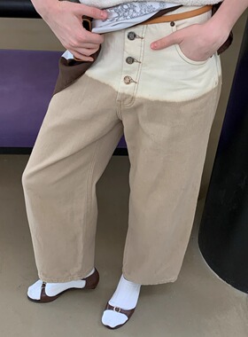 TZCO 24秋「乳酪奶盖」舒适全棉拼色设计感秋冬百搭乳酪色牛仔裤