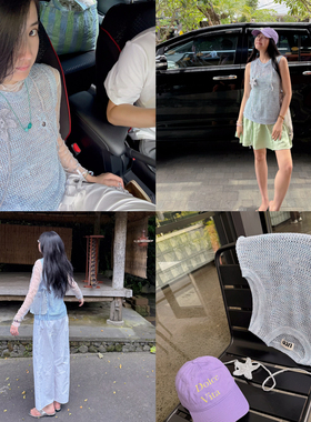 TZCO25夏「蓝色星星背心」康宝莱奢华珠片亚麻纱夏日透视提花背心