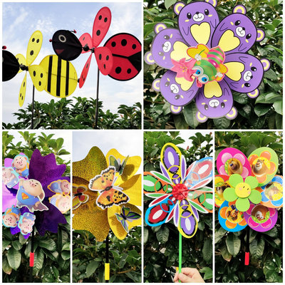 蜜蜂甲虫旋转园林装饰大风车创意风车超大黄色儿童幼儿园