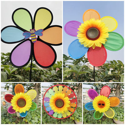 七彩向日葵风车儿童装饰卡通布景
