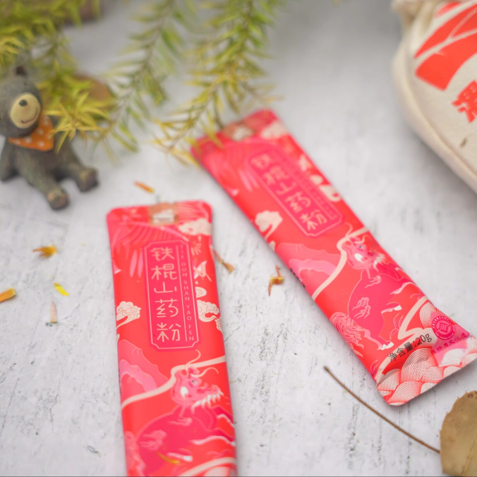 铁棍山药粉垆土铁棍山药河南焦作新鲜生铁杆怀山淮山药粉