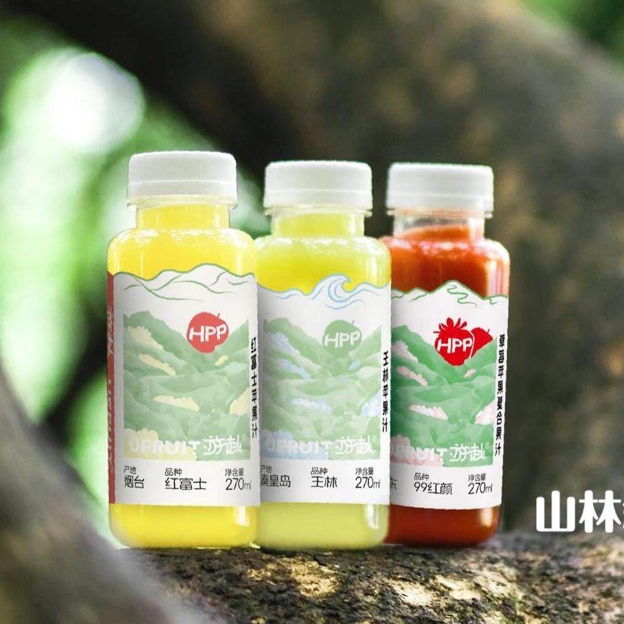 鲜果鲜榨游赴HPP果汁重新定义鲜榨好果汁果蔬汁孕妇儿童nfc苹果汁