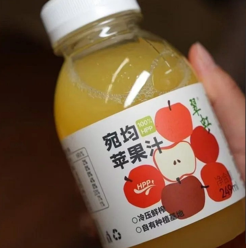 翠虹王林苹果汁维纳斯金苹果冷压鲜榨HPP瓶装健康饮品饮料