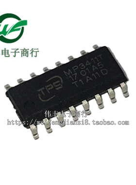 MP3411 MP3411ES MP3411T SOP16脚 全新移动电源芯片 贴片IC
