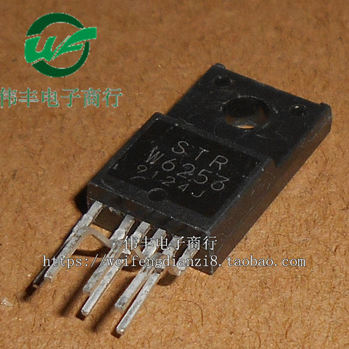 STRW6253TO220F-7脚芯片原装全新