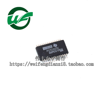 PCM2900C音频转换器全新进口