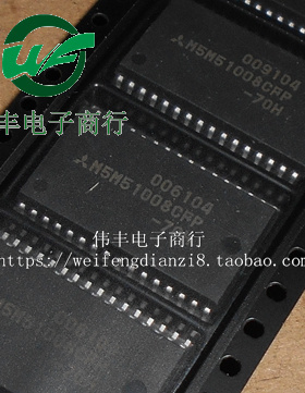 M5M51008CFP-70HI M5M51008CFP-70H SOP32脚 全新贴片IC芯片